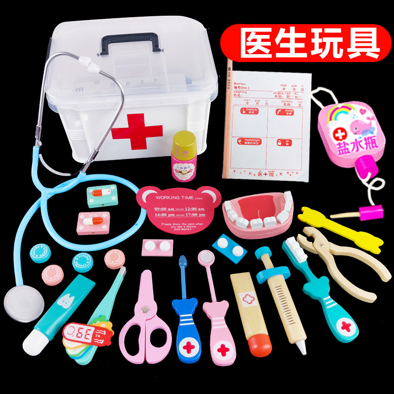 Family stethoscope for boys and girls