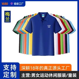 男式卫衣;男式休闲短裤;男式T恤