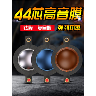 44о������Ȧ̖�Ǹ������^���ȸ���Ĥ44.5mm��̨��푴��ʱ⾀