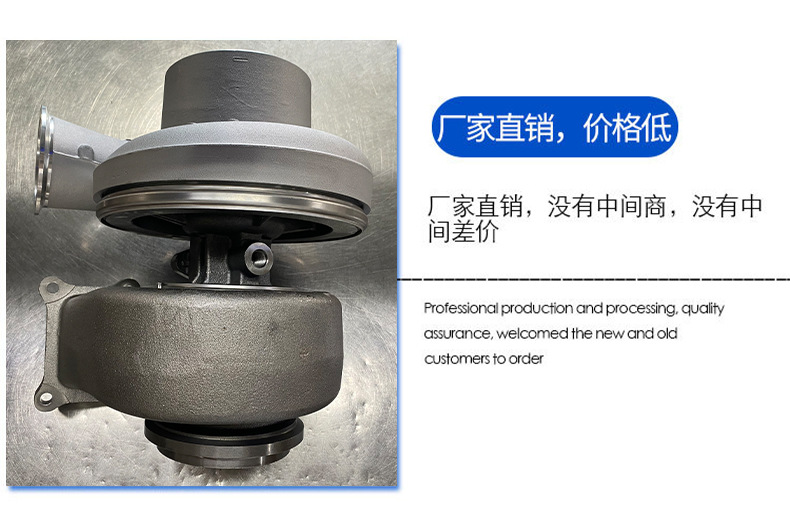 Liaoning Oriental Booster Dongzeng Brand Ht60 Booster; 3536803; 4035045; 3804545