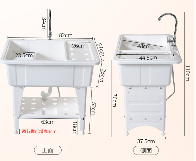 Directo de fábrica piscina de lavandería de plástico con lavabo balcón fregadero gabinete mesa de lavandería del hogar lavabo fregadero