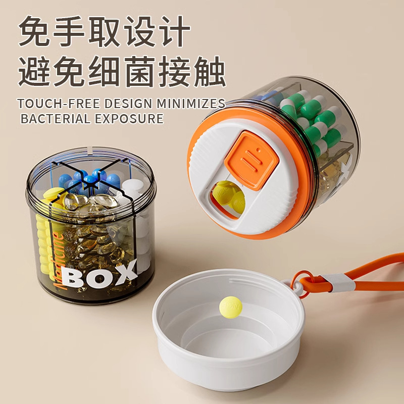 薬箱分注箱携帯薬品一日三食携帯シールキャンディー箱一週間七日間ミニ薬箱|undefined