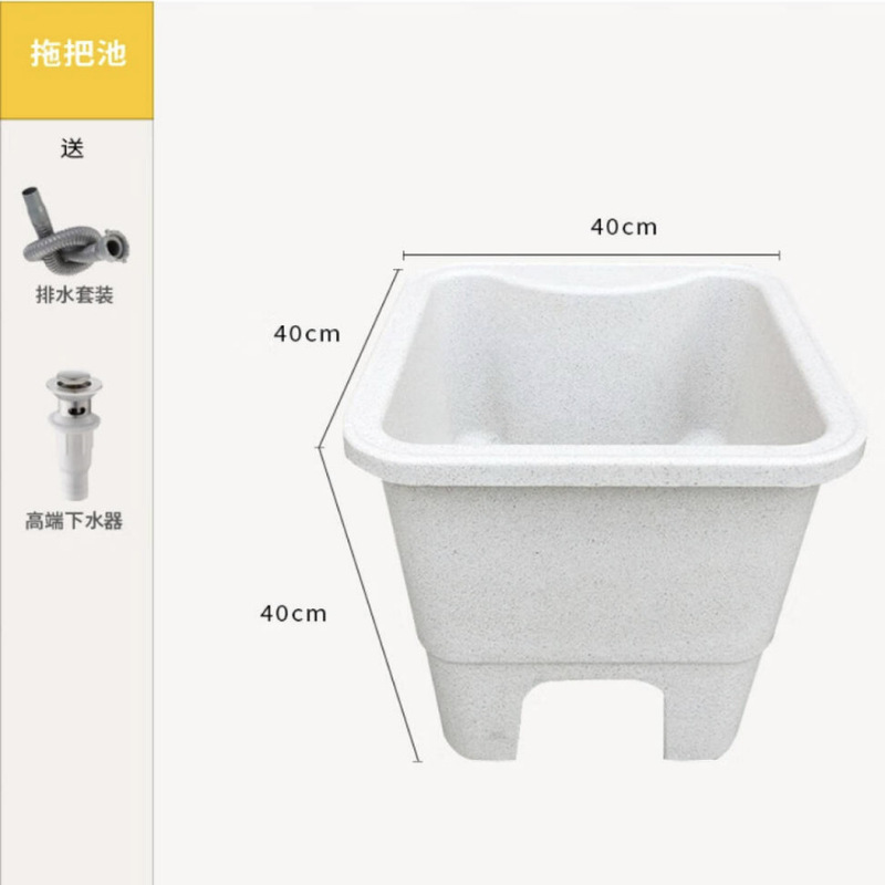 石英石洗濯槽、洗濯板付き、バルコニー、家庭用中庭、屋内洗濯槽、一体型洗面器、その他単槽、単穴|undefined