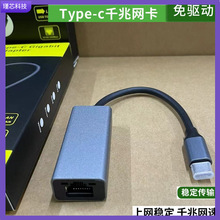typec�Dǧ�׾W��������X�W���D��usb�D�W���D�Q�� usb�Drj45