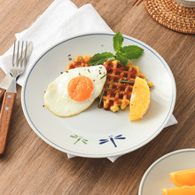 ����ľ��ͯ��ӛ��ϵ��9Ӣ���P�մɼ��ò;߲˱P�ӈA�P��̖�˱P