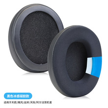 [�������z]�m�ý�ʿ�DHyperX Cloud Mix���H ���S Alpha S���̶�