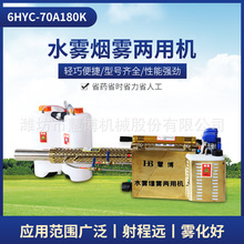 ���͇��F�Cˮ�F���F���ÙC�}�_�p�܏��F�C�WУ�̈����@늄Ӵ�ș�C