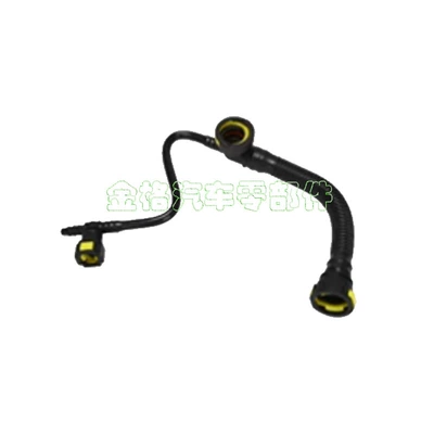 Applicable to Peugeot 206 Other starting systems - waste-air-pipe-mid-length-315cm