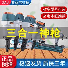 DAJľһᔘF30ֱᔘF50ᔴaST64/T50ᔘ