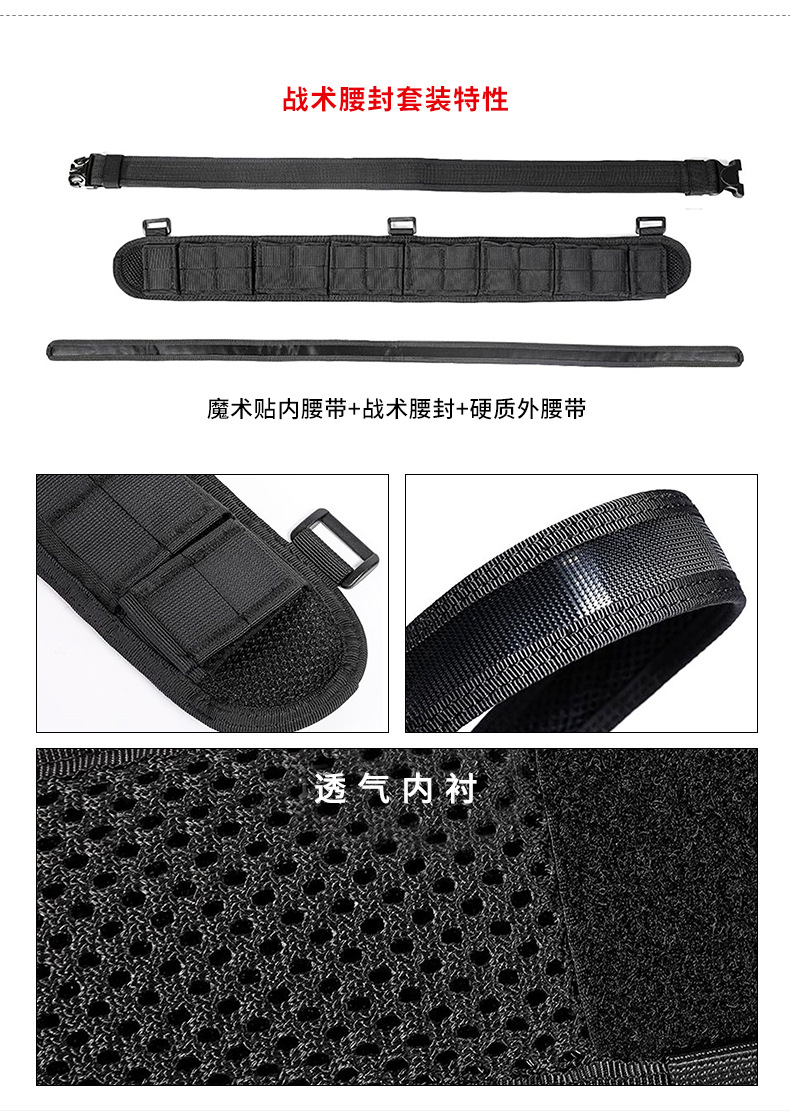 详情页_22.jpg