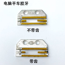 ��Xƽ܇���ώ��X�z�����I�p�x�C�������E��4��ţ����ĥ�Ͳ����X