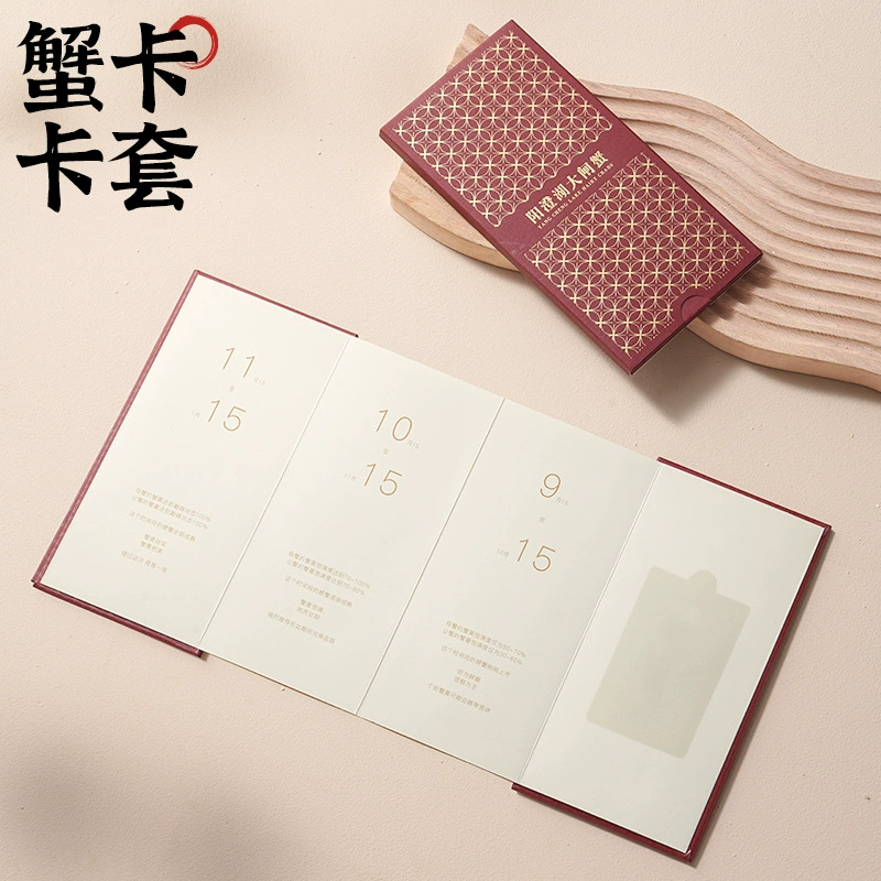 Праздник середины осени волосатые крабы набор подарочных карт спот