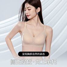 无痕内衣果冻胶发泡胶轻薄透气裸感女上托防下垂聚拢一片式文胸