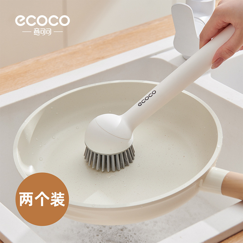 刷锅神器厨房专用洗锅刷子不沾油不伤锅多功能清洁刷家用长柄锅刷|undefined