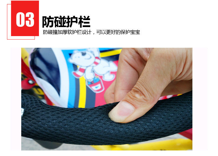 Suitable for Electric Bicycles, Front-Mounted Quick-Release Seat, Electric Scooter Child Seat, Scooter, Child Safety Seat