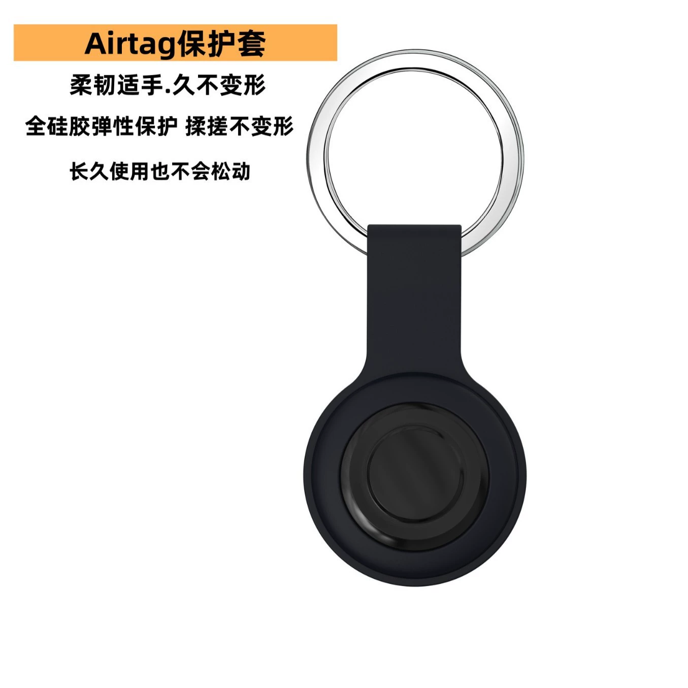 Локатор для пожилых людей, трекер для защиты от потери домашних животных, компактный, портативный, силиконовый защитный чехол Airtag, защищающий от падения и потери