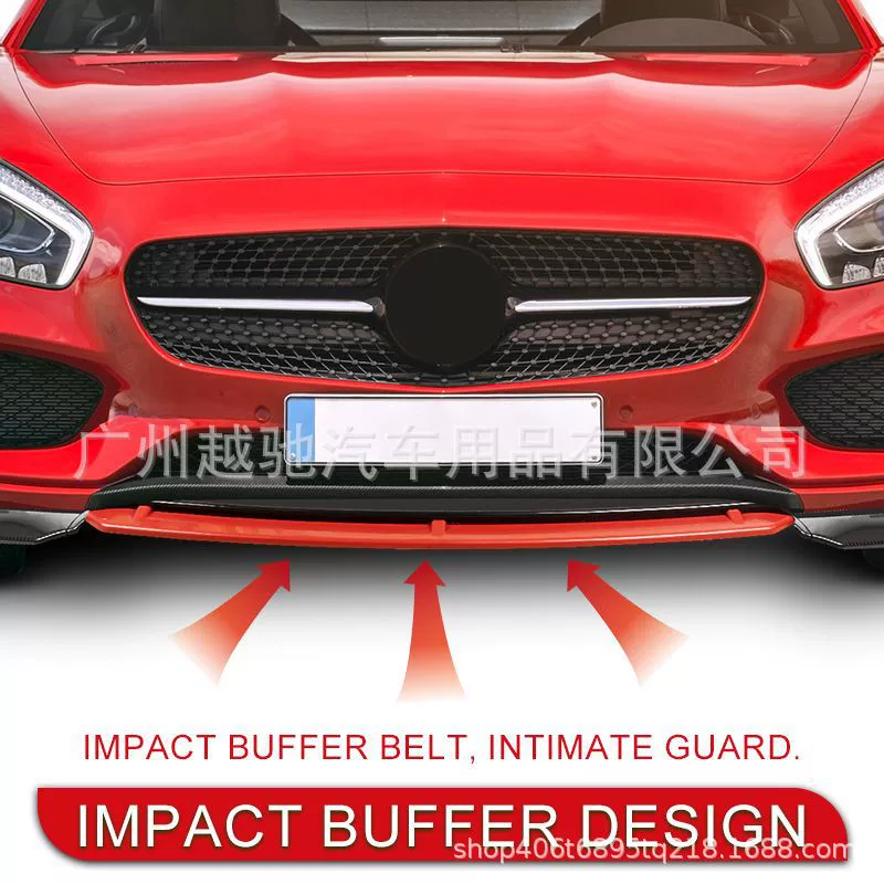 Производитель источника Automobile General Передняя Лопата модификация Большая объемная передняя губа анти-столкновение спойлер Передняя Лопата четыре секции красная голова