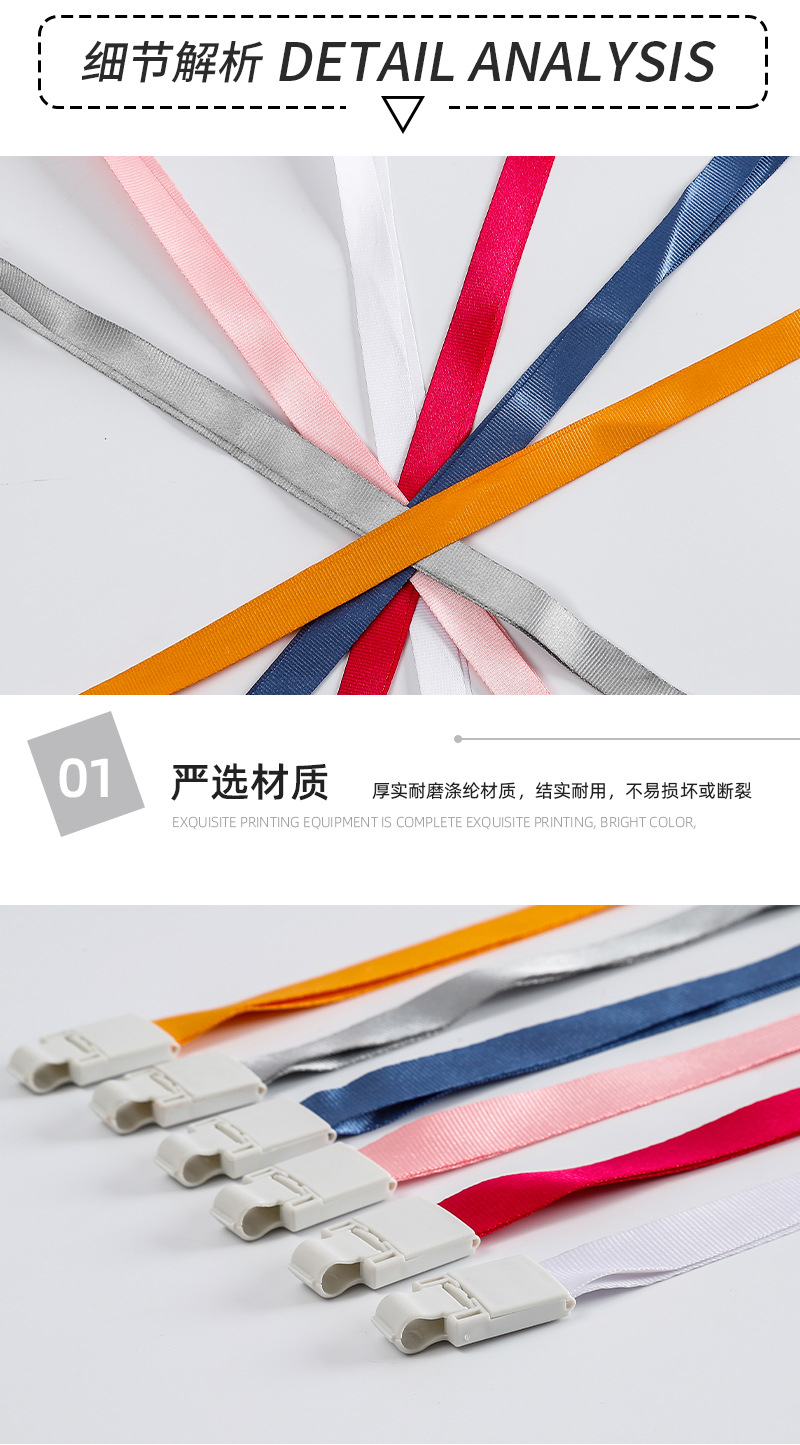 详情页1_09.jpg