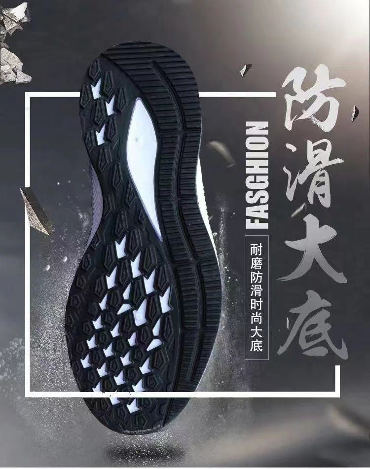 微信图片_20221121170410