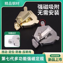 ��7����ǿ�������� ���߹̶�ƽ������������һ���λ�����߿�����
