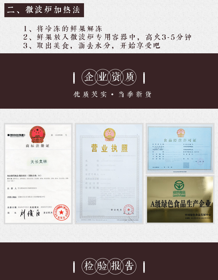 Fresh Gorgon Fruit Qian Shi 500g Bag Premium Euryale Ferox Seeds for Cooking and Soup quality and texture