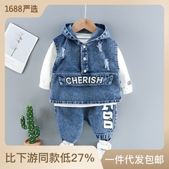 2023子供服春の卸売りカウボーイ三点セット男の子ファッション帽子カウボーイセットファッション子供服代理