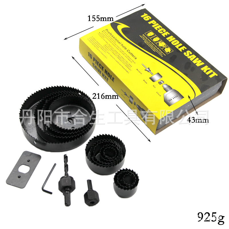 クロスボーダー11pc 16点セットプラスチックボックス穴鋸石膏ボード穴開け器19mm64mm天井目開けセット|undefined
