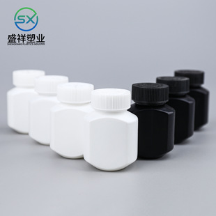 60ml Wide Mouth Square Bottle Sealed Solid Tablet Bottle Press Screw Cap Bottle Special-Shaped Tablet Bottle