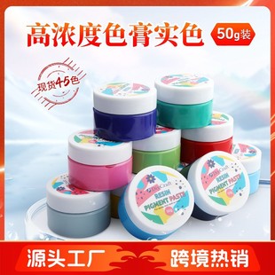 45ɫɫ��ɫ�{�m��춭h����֬uv���zdiy�ֹ�50���b�{uv���z�{ɫ