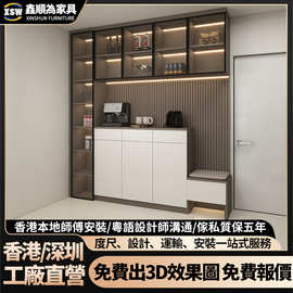 厂家直供香港深圳全屋定 制家具实木衣柜衣帽间书桌整体橱柜家具