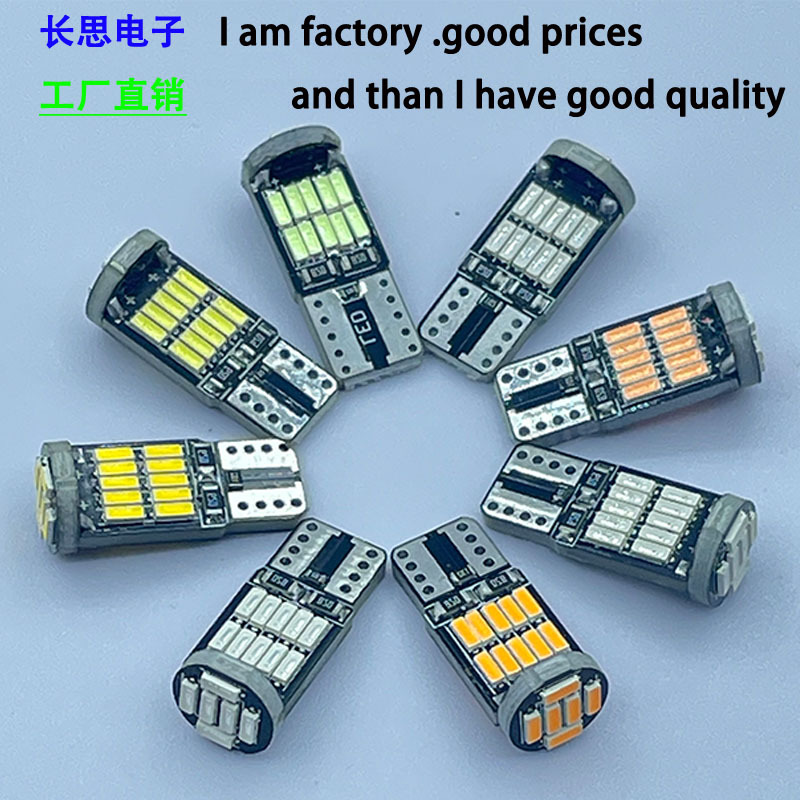 Nuevo coche LED ancho luz T10 4014 26SMD decodificación resalte luz W5W luz de lectura luz de la matrícula