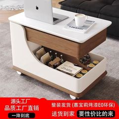 移动茶几小户型客厅升降多功能沙发北欧简约家用现代