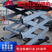 ̶ƽ̨SСҺ؛ݰ\̶̨ʽC