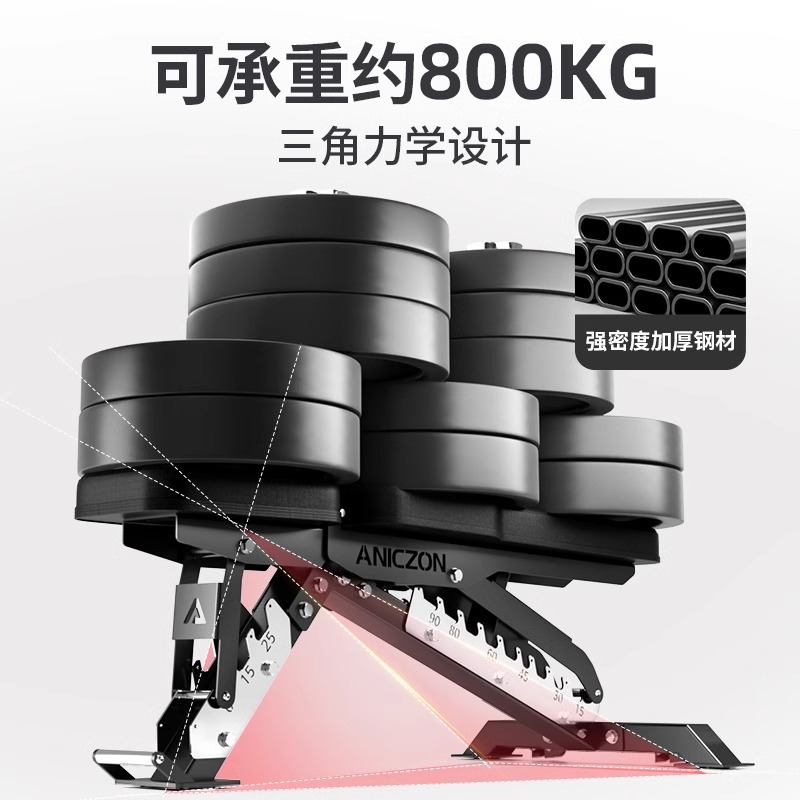 Taburete de empuje horizontal, taburete comercial, silla de ejercicios ajustable, asiento de abdominación, asiento multifuncional, taburete de pájaros voladores