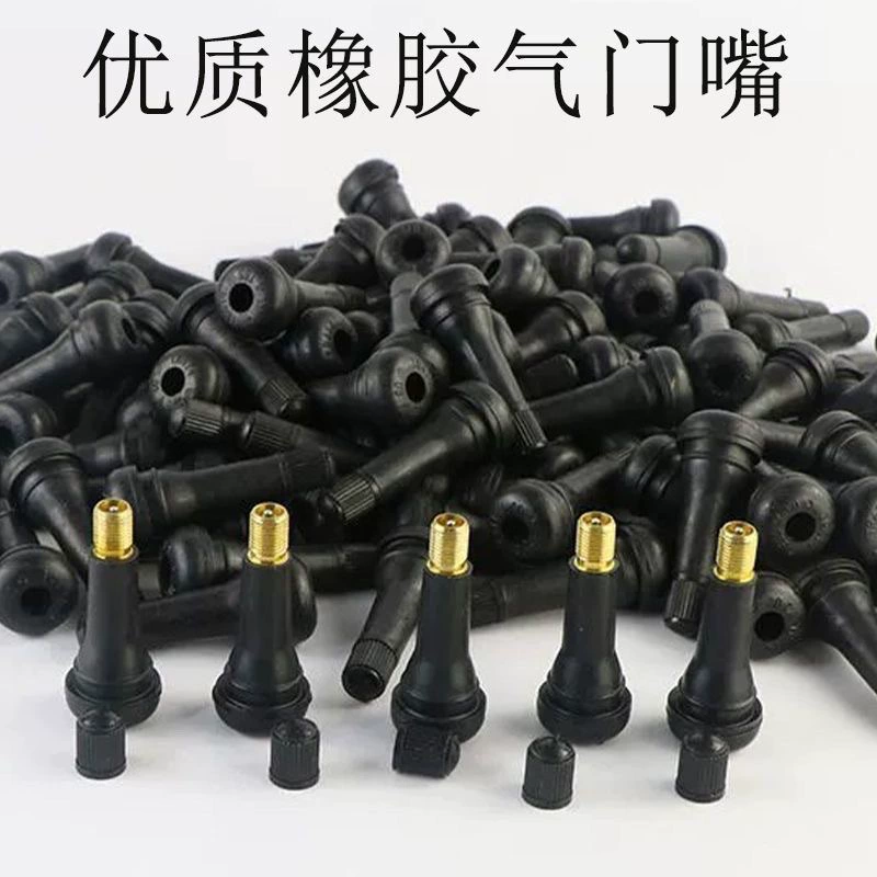 TR413 414 Контроль давления в шинах резиновых клапанов