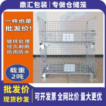 �}���\���]��\��݆�W�������D����Ƅ��F������\�}���ۯB�\