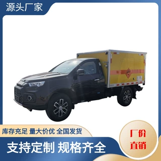 江铃四驱爆破器材运输车(国六),JDF5030XQYJ6型爆破器材运输车