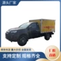 江铃四驱爆破jdf5030xqyj6运输车
