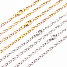4x3mm 不锈钢项链尾链带龙虾扣50cm长 项链链条 手工DIY