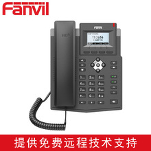 Fanvil��λ X3SG Liteǧ����I��IPԒ�CPOE���SIPԒ�C