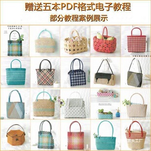�����پ������ϰ������K12���ֹ���ɫ�K��������ձ�����DIY����