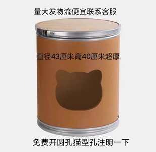 ����Ͱ�A��Ͱ��������Ͱ�䶴؈�C؈�����F������ͰţƤ��Ͱ���w