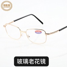 1501新款老花镜玻璃老视镜东海紫光水晶金色框眼镜新江湖地摊产品