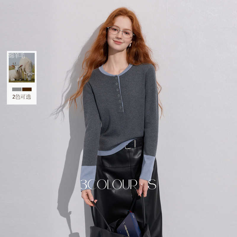 Sancai 2026 Autumn/Winter New Collection: Gray-Blue Knit Top with Contrasting Long Sleeves, Pullover Style, Thin Inner Layer for Women, Size S