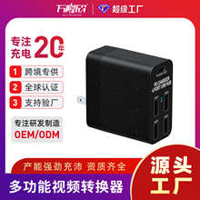 �羳HUB�๦�ܼ�����PD60W�Pӛ��������ó����һPD���Uչ�]