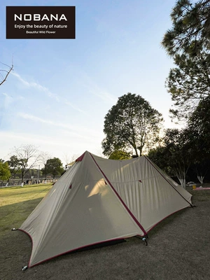 NOBANA Outdoor Shelter Camping: Avtomobil dam çadırları