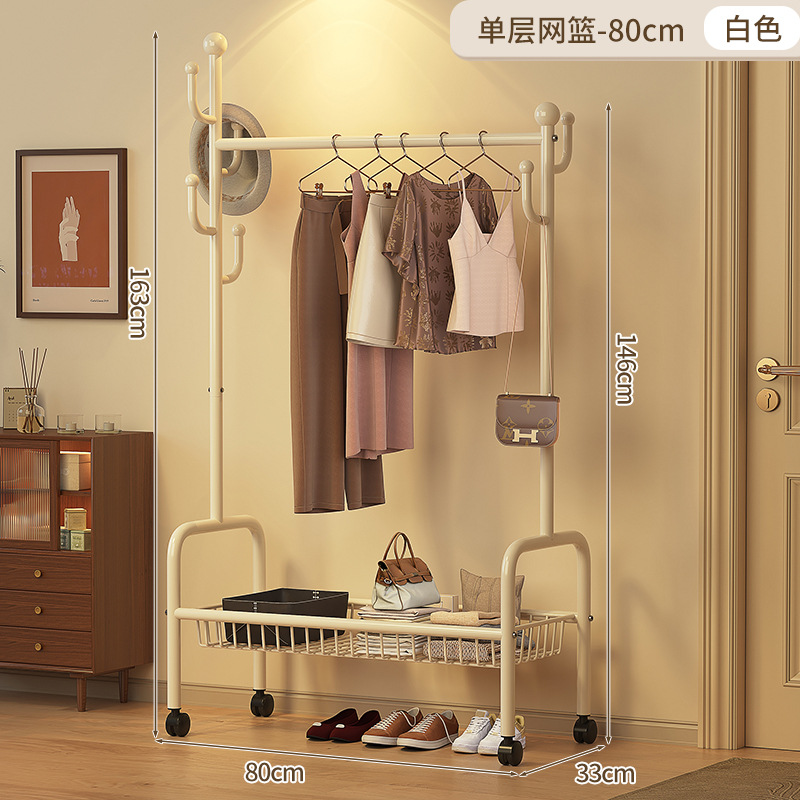 80cm 단층 메쉬 바스켓 - 크림 화이트 + 후크 6개 + 금속 범용 휠