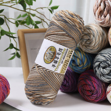 ��Ⱦ�־���ʽ��ë����ɫë���F�ֹ�����diy�hᘾ��Կ����팚����