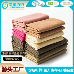 �^Ϟ8����Ⱦɫ��Ϟ��ϞܛϞ���� ����ִ�Ь�ĕ������Ͽɻ��շ���