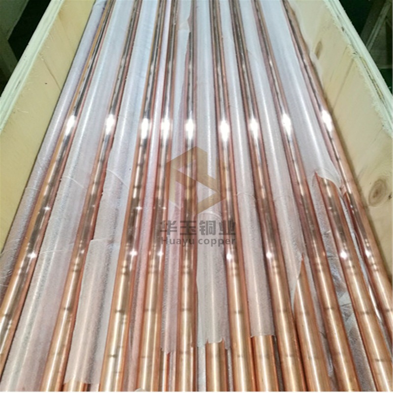 C1100紫铜棒、精矫直紫铜棒、江苏紫铜棒厂家供应紫铜棒